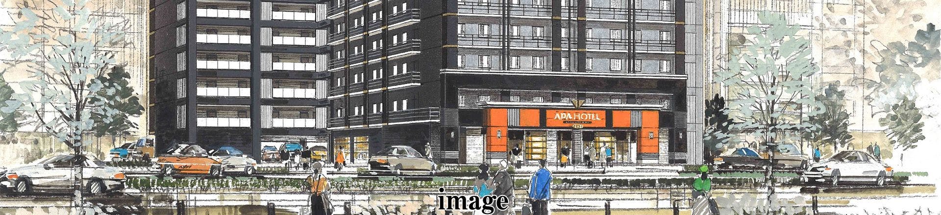 アパホテル〈新大阪駅前〉