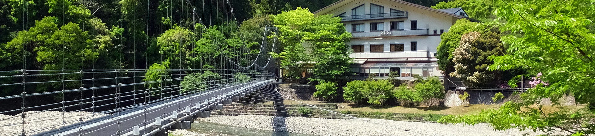 大露天の宿 わたらせ温泉 ホテルやまゆり