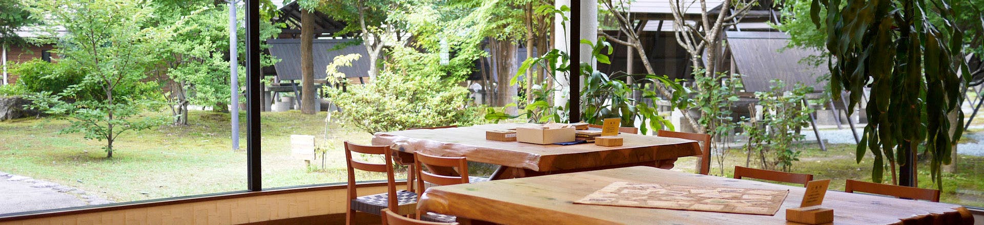 奥伊勢フォレストピア宮川山荘