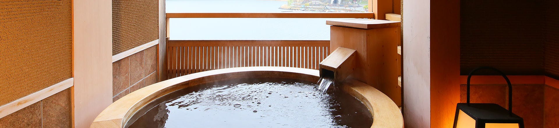 花水庭おおや