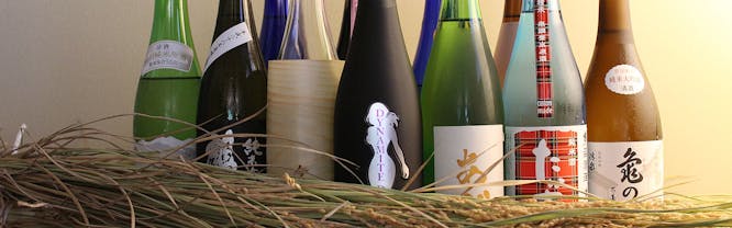 酒の宿 玉城屋旅館