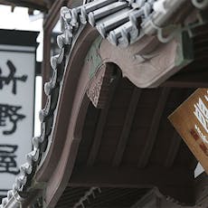 //www.img-ikyu.com/contents/common/dg/image/sd/acc1/00030941/00030941a.jpg