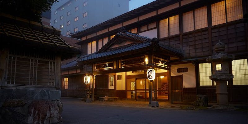 割烹旅館 若松