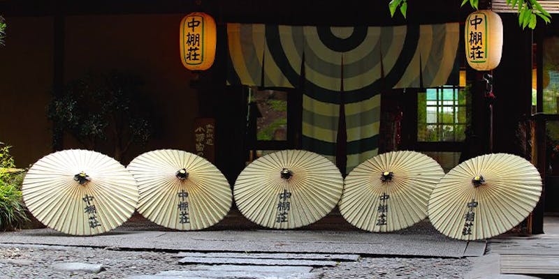 島崎藤村ゆかりの宿 中棚荘