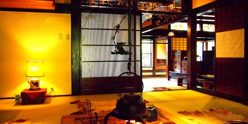 山里のいおり 草円