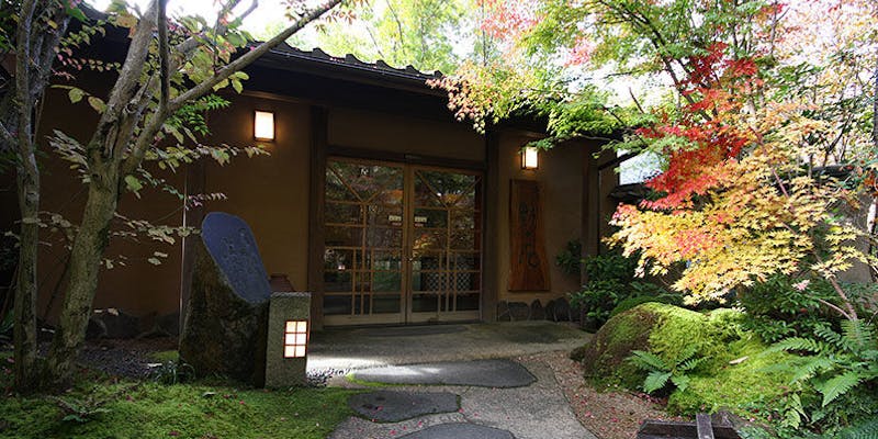 お宿 野の花