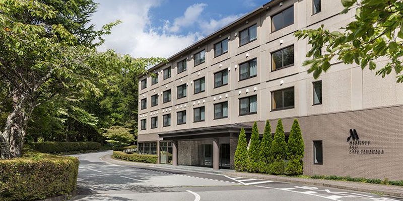 富士マリオットホテル山中湖