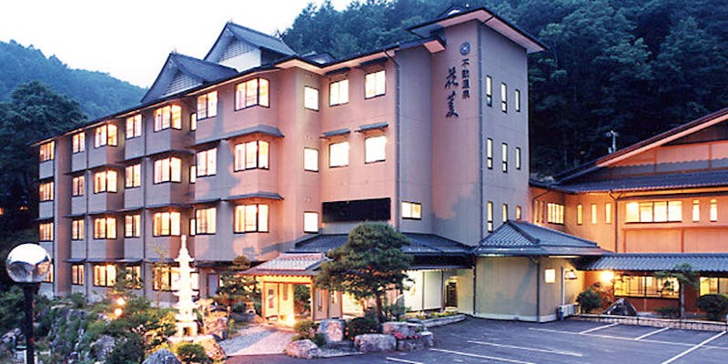 囲炉裏会席と樹氷の宿 不動温泉 華菱
