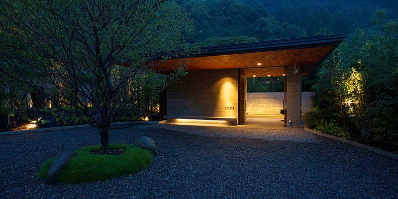 arcana izu