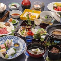 横山大観ゆかりの宿 熱海 大観荘 【秋割】人気No1プランが特別価格!!~彩り豊かな京風会席料理~