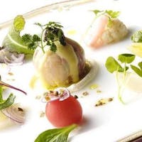 オーベルジュ ル・タン 【緊急タイムセール】メインディッシュはお魚か肉かのチョイス ライトコースプラン
