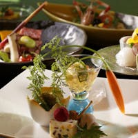 箱根 花紋 【神奈川県民限定】基本プランとお値段変わらず嬉しい特典がたくさん!期間限定プラン