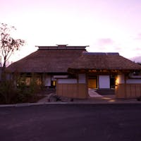 角館山荘 侘桜 茅葺き古民家と天然温泉の宿~侘桜ダイニング付和洋室プラン