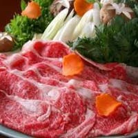 湯の花荘 【日光高原牛しゃぶしゃぶ】プラン