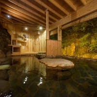 湯の花荘 【貸切露天を優先に】貸切露天風呂を湯っくり1時間プラン