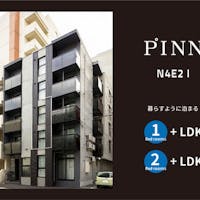 PINN-N4E2-1 スタンダードプラン 札幌駅より徒歩10分のコンドミニアム