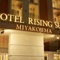 ホテル ライジングサン宮古島 【90日前】予約をするなら早めがおトク!90日前プラン【朝食付】