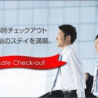 ダイワロイネットホテル小倉駅前 【13時OUT】レイトチェックアウトプラン(素泊まり)