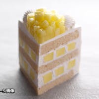ホテルニューオータニ幕張 Gourmet Selection & Stay~1名さま10,000円分のミールクーポン付
