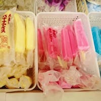 浅虫温泉 南部屋・海扇閣 【なんと小学生が半額!添い寝のお子様無料!夏休みファミリープラン】季節の恵みを詰め込んだお膳食プラン