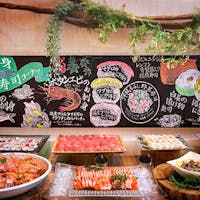 緑の風リゾートきたゆざわ 【野口観光×一休.com】5%OFF+ポイント最大15倍!150坪の露天風呂と20の香り湯で温泉散歩