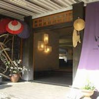 旬彩の宿 いわゆ 【この夏おすすめ!限定価格】自家源泉100%の温泉宿でゆったり朝食付プラン