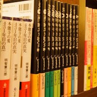 ホテルグランヴェール旧軽井沢 【チェックアウト11時】軽井沢で遊んでゆっくり泊まる!朝食付