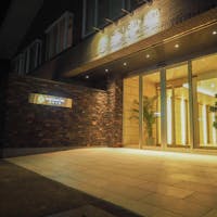 ホテルグランヴェール旧軽井沢 【直前割】【軽井沢ショッピングモールまで徒歩7分】軽井沢満喫プラン<幼児添寝無料>