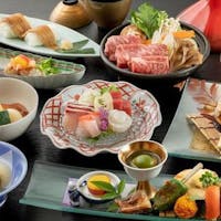 伊豆河津温泉郷 海遊亭 【直前割】スタンダードプラン内容そのまま!お日にち限定特別価格!見つけたら即予約がおすすめ