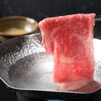 有馬御苑 【24時間限定!ポイント倍増キャンペーン】【ゾロ目の日】神戸牛しゃぶしゃぶ付季節の和会席プラン
