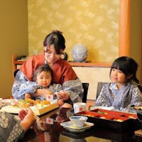 有馬御苑 【お子様料金がオトク】ファミリー旅行応援プラン~夕食は神戸牛しゃぶしゃぶ付季節の会席!