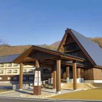 御宿 結の庄(共立リゾート) 【早割30】お一人様最大6,000円引き!さらに飛騨牛ロース陶板焼き付!30日前のご予約が断然お得!