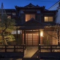 町家レジデンスイン 彦三町 金の間 ひがし茶屋街へ徒歩圏内!金沢町家一棟貸し【素泊まり・禁煙】