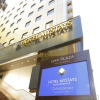ホテルマイステイズ御茶ノ水 コンファレンスセンター 【会員限定】ポイント最大13%!素泊まりプラン