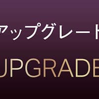 ニューオータニイン東京 ツインのお部屋を独り占め!【室数限定】