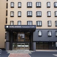 ホテルマイステイズ金沢キャッスル 【会員限定】ポイント最大13%!素泊まりプラン