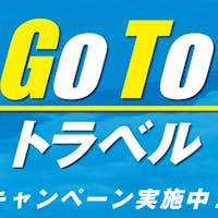 センチュリオンホテルCEN大阪難波 <室数限定>素泊り お日にち限定 CENお試しプラン 連泊時清掃無し 夜間も静か<なんば駅3分>