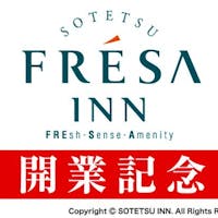 相鉄フレッサイン 神田大手町 リブランド開業記念!ポイント最大10倍とくとくプラン<朝食付き>