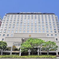 ホテル日航福岡 【クチコミ高評価】感謝の気持ちを込めて!ポイント最大20倍&特別料金!!(素泊り)