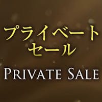 ホテル日航福岡 クチコミ