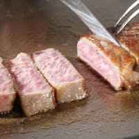 仙台ロイヤルパークホテル 【鉄板焼きで楽しむ宮城の味】目の前で焼きあげる仙台牛ステーキディナー付