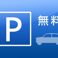 三井ガーデンホテルプラナ東京ベイ 【駐車場無料特典】大浴場×風通しが良い客室(30平米以上)を満喫!自動チェックイン機あり~朝食付き~