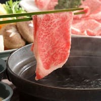 湯元 湧駒荘 【想作会席・遊食膳】温泉好き&湯治に!自慢の5源泉かけ流しご堪能プラン<日本秘湯を守る会/会員宿>