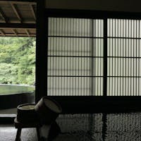 お宿 花風月 【タイムセール】<お1人様5000円引き>森の中の離れで過ごすオトナの休日<全室温泉付離れ>プラン