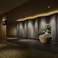 高輪 花香路(グランドプリンスホテル高輪内) Forbes Travel Guide 2021 5つ星獲得記念プラン