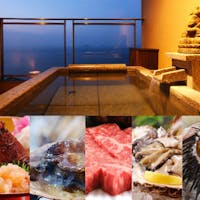 石鏡第一ホテル 神倶良 【新温泉露天風呂客室/夕凪 潮騒】2020年2月OPEN記念プラン・贅沢な景色と食材をご用意いた