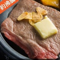石鏡第一ホテル 神倶良 【松阪牛ステーキ会席】伊勢海老・鮑舟盛りも付きます<貸切り家族風呂1回付>
