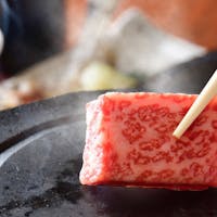 お宿 華坊 完全離れ/全室温泉付き/非接触/可能な限り対策しました~夕食はA4以上の和牛溶岩焼きご膳~