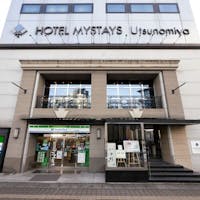 ホテルマイステイズ宇都宮 【10日間タイムセール】ポイント最大12%!素泊まりプラン