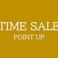 新宿ワシントンホテル(本館) 【24時間限定!ポイント倍増キャンペーン】ポイント最大10倍!ゾロ目の日<素泊り>